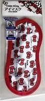 Hello Kitty Eye Cover/Sleep Mask
