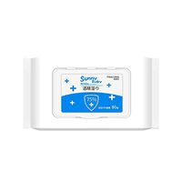 80 Pumping Disposable Universal Wipes, 75% Alcohol Wet Wipes Cleansing Cloths for Hand, Skin Cleaning, Baby, Phone Screen, Wound, 99.99% Cleaning Water Wipes Wet Pad for Baby, Adults