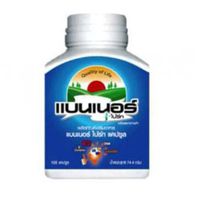 Banner Bright Comprising 20 Amino Acids Essential to the Body Fish Oil & B Complex Lecitine, 100 Capsules, 86g