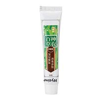 Wytino Anti-Itching Cream,Anti-Itching Cream Remove Tinea,Psoriasis Creams,Dermatitis Eczema Psoriasis Cream Eczema Psoriasis Rashes Itchiness and Redness