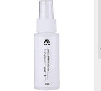 60ML Instant Shine Jewelry Cleaner - Original