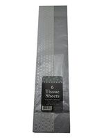 6 pc Silver Gift Tissue Sheets