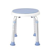 Medical Tool Free Adjustable Shower Stool Tub Chair and Bathtub Seat Bench with Anti-Slip Rubber Tips for Safety and Stability