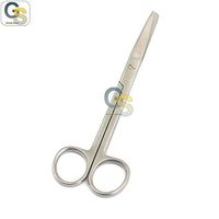 G.S OPERATING SCISSORS 6.5” SHARP/BLUNT STRAIGHT ECONOMY BEST QUALITY