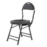 Foldable Toilet Seat Shower Chair - Comfortable Backrest Bearing Strong and Easy to Clean, Portable for The Elderly, Pregnant Women, Disabled