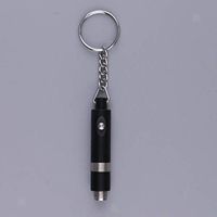 NATFUR Metal Cigar Punch Keychain Cigar Hole Puncher Cutting Drill Accessories A Novelty Key-Chain Cute Perfect for Gift Elegant Pretty Lovely Beauteous Goodly