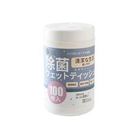 AmyDong Disposable Alcohol Cotton Disinfection Cleaning Pads Glasses Wipes Phone Cleaner Eyeglass Cleaner Wipe Pad Scratch Resistant Wet Wipe On Screen Protector 1 Pack/100 PCS