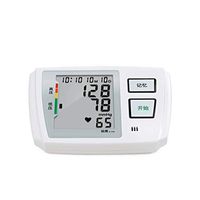 Blood pressure monitor Electronic Blood Pressure Measuring Instrument For Home Upper Arm Type Middle-aged Blood Pressure Machine With High Precision Household Electronic blood pressure monitor