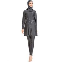 Gojendy Women's Vintage Solid Color Two Pieces Swimsuit for Muslim Long Sleeves with Cap Burkini Bathing Suit (S, Gray)