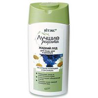 Bielita & Vitex Best Recipes Line Gel (Liquid Ice) for Face, Neck and Decollete for All Skin Types, 250 ml Moringa Extract, Cornflower Extract, Chamomile Extract, Vitamins