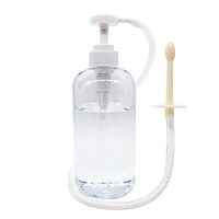 Abyclean Enema Bottle Kit for Men Anal Douche Vagina Cleaning Kit Reusable Manual Pressure Enemas for Women (600ml Press)