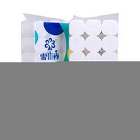 Ainany 21 Rolls Toilet Paper Kitchen 4Ply Wood Pulp Toilet Tissue Bulk Paper Towels for Family Hotel Use