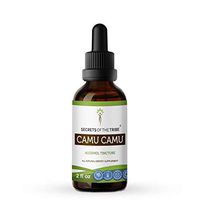 Camu Camu Alcohol Tincture Extract, Organic Camu Camu (Myrciaria dubia) Dried Fruit (2 fl oz)