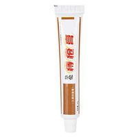 Anal Ointment Anus Cream, Ointment Haemorrhoids Treatment, Anal Fissure Cream, Piles Treatment, for Itching and Discomfort