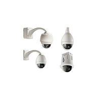 Bosch Security VG4-A-PA2