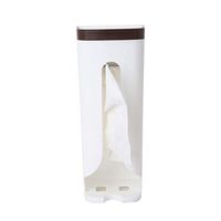 Trash Bag Roll Holder Wall Mount Home Grocery Bag Holder Wall Mount Storage Dispenser Plastic Organizer Waste Bin Storage Holder Gathering Disposal Container for Kitchen Bedroom Bathroom (Gray)