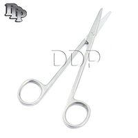 DDP Baby METZENBAUM Scissor, Straight, Blunt/Blunt 11.5 cm/4.5"