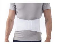 Lumbar Sacral Support Criss Cross Abdominal Support Size: XS