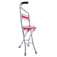 MSQL Folding Canes Seat Walking Stick Height Adjustment 330 Lbs Capacity Combo Chairs Stool Four-Legged Backrest Seat