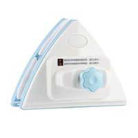 Magnetic Window Cleaner, Magnetic Double Sides Window Glass Wiper Cleaner Household Cleaner Easy and Safe to Use for Home and Office 10-40mm/4-32mm
