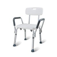 LBSX Shower Chair Bath Seat with Padded Armrests and Back, Great for Bathtubs, Supports up to 136kg