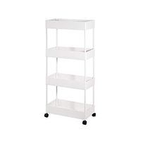 lijunjp 4 Tier Slim Storage Cart, Mobile Shelving Organizer, Utility Slide Out Storage Cart Tower Rack, for Kitchen Bathroom Laundry Narrow Places
