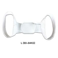 Posture Corrector Correction Humpback Straightener Orthotics Back Brace Belt Back Brace Back Support for Adult/Kids