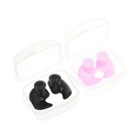 Cosmos 2 Pairs Waterproof Soft Silicone Spiral Ear Plugs for Swimming or Sleeping, Ear Protector