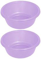 YBM HOME Round Plastic Wash Basin 1147 (2, Purple)