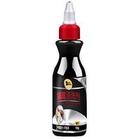 DDLmax Metal Surface Rust Remover, Kitchen Pot Bottom Stainless Steel Cookware Cleaner and Polish Copper Cleaner Remove Stains Tarnish, 100ml