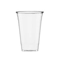 (200 Count) 24 oz Clear Plastic Cups, Disposable Crystal Clear PET Cups for Cold Drinks, To Go Iced Coffee, Juice, Soda, Bubble Boba Tea, Smoothie