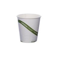 Eco-Products - GreenStripe Renewable & Compostable Hot Cups - 10 oz. Cup - EP-BHC10-GS (20 Packs of 50)