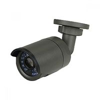 CMIP8222WB Platinum Mini Bullet IP Camera 2.1MP Black