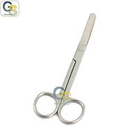 G.S OPERATING SCISSORS 5.5” BLUNT/BLUNT CURVED ECONOMY BEST QUALITY