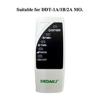 DEDAKJ DDT-1A&DDT-1B&DDT-2A Remote Control O2 Accessories