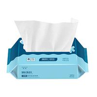 MTENG Dry Baby Adult Wipes, Large Size Facial Cotton Tissue, 100% Soft Cotton Pads, Disposable face Towel for Sensitive Skin, Dry and Wet Use Cotton Wipes(1 Pack 100 Count) …