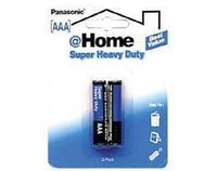 AAA-2 Heavy Duty Battery 2-Pack