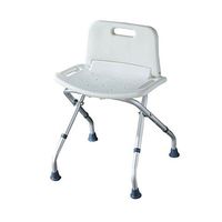 ENYI Retractable Folding Shower Stool Bathroom Bathroom Elderly armrest Shower Chair Disabled Armchair