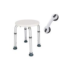 Byya Shower Chair Transfer Bench Seat with Free Round Sucker Armrest. No-Slip Adjustable Shower Chairs and Benches Bathtub Seat for Elderly, Senior, Handicap & Disabled, 330lbs Weight Capacity