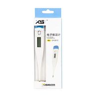 Medical Digital Thermometer, Fast Readings Thermometer, Armpit and Oral Thermometers for Baby Adult