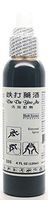 Pure & Natural Pain Relieving Spray (Die Da Yao Jiu) I05 100% Natural Herb Extract. Made in USA
