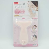 Gua Sha Scraping Massage Tool, Effective and Functional Shape, Guasha Board for SPA Acupuncture Therapy Trigger Point Treatment (Pink, Face)