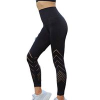 Kiyotoo Women's Seamless Gym Yoga Tummy Leggings High Waist Sport Workout Pants Hollow Out Elastic Comfy Tights Tummy Control Black