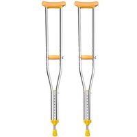 Walkers Lxn Adult Aluminium Telescopic Underarm Crutches-1 Pair (Size : S)