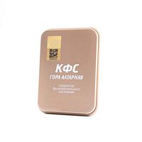 FSC Altarnaya Mountain. Portals Sirius and Orion