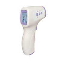 Non-Contact Forehead Thermometer Digital Infrared Body Temporal Thermometer for Babies Adults Indoor and Outdoor Use (White)