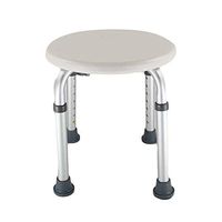 Binlin Shower Chair,7 Levels Adjustable Aluminum Alloy Round Shower Stool Adjustable Shower Stool Tub Chair and Bathtub Seat Bench with Anti-Slip Rubber Tips for Safety and Stability