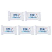 Exceart 100pcs Disinfectant Wipes 75% Alcohol Medical Wet Wipes Suitable for First Aid Family All Daily Protection