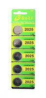 Lithium CR2025 2025 Coin Cell Watch Batteries Bulk Pack