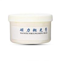 Jewelry Polishing Abrasives Magnetic Grinding Buffing Paste Silver Gold Stain Remover Cream-Use on Silver Jewelry Antique Silver Gold Brass Copper and Aluminum